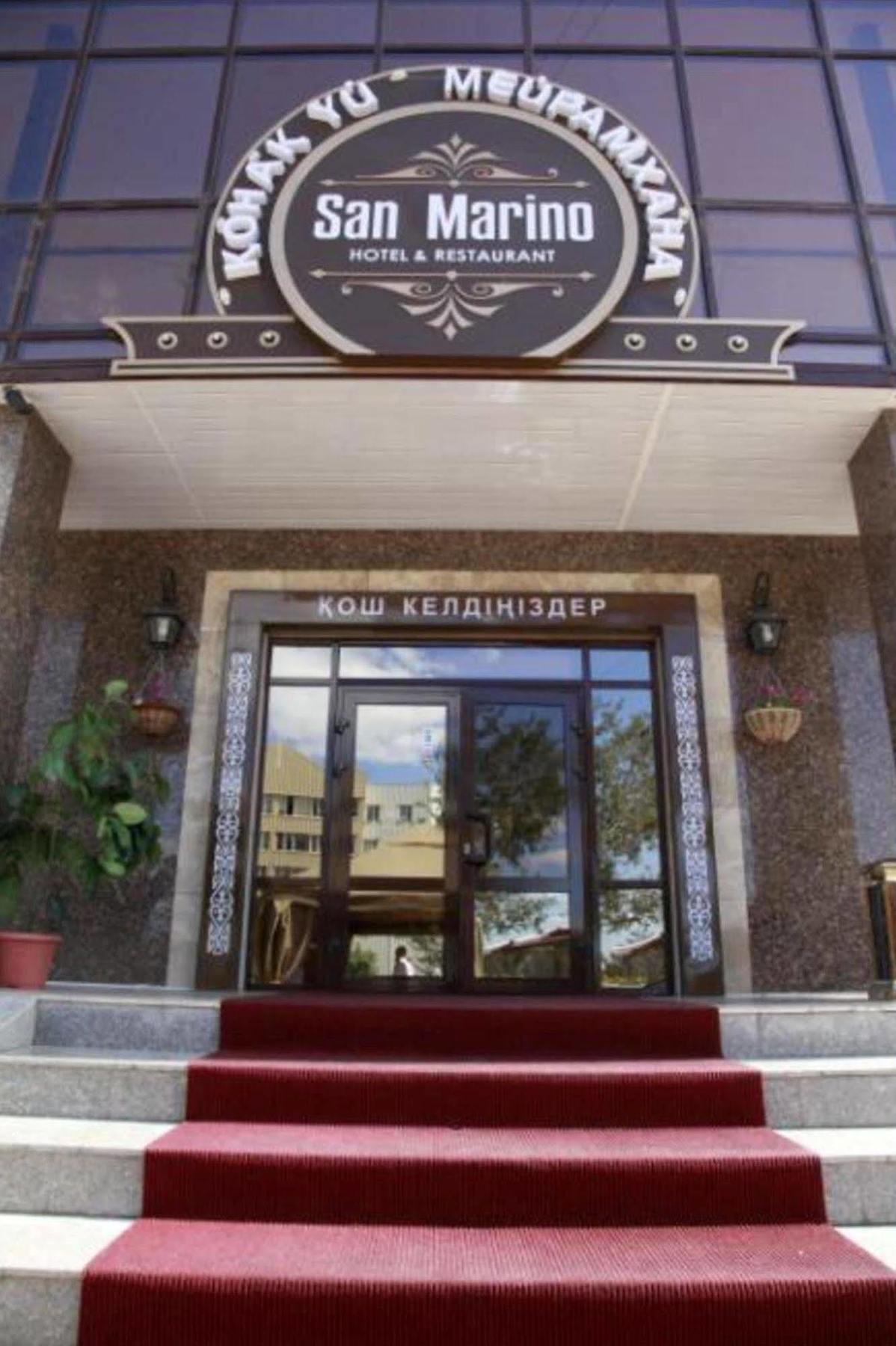 San Marino Hotel Astana 外观 照片